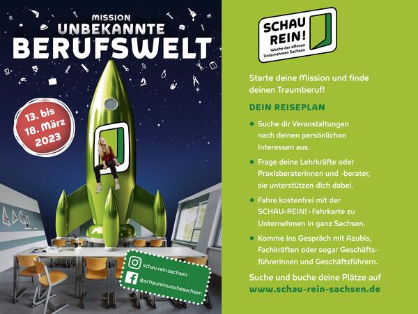 Bild vergr&ouml;&szlig;ern: Plakat der Aktion Schau rein - Jugendliche schnuppern in der Arbeitswelt
