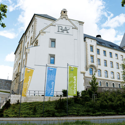 Bild vergr&ouml;&szlig;ern: Staatliche Berufsakademie Plauen (Foto: Landratsamt)